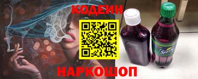 дурь Гусь-Хрустальный