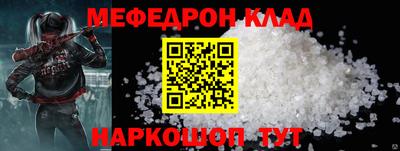 MDMA Premium VHQ Гусиноозёрск