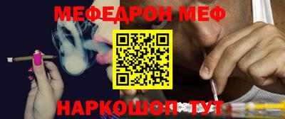 MDMA Premium VHQ Гусиноозёрск