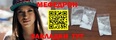 кокаин Гусев