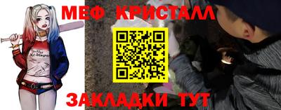 MDMA Premium VHQ Гусиноозёрск