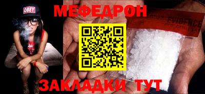 MDMA Premium VHQ Гусиноозёрск