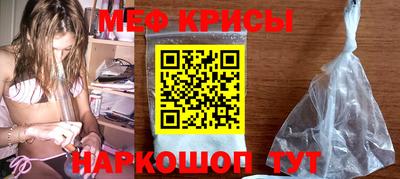 кокаин Гусев