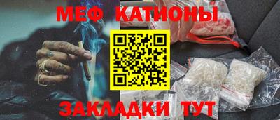 кокаин Гусев