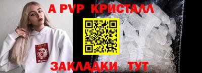 MDMA Premium VHQ Гусиноозёрск