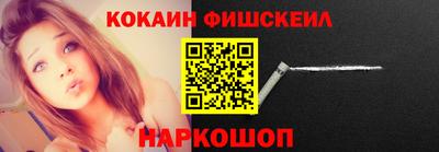 дурь Гусь-Хрустальный