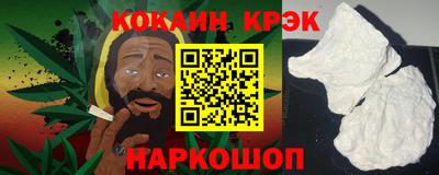 MDMA Premium VHQ Гусиноозёрск