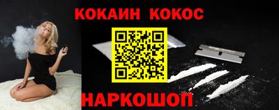 MDMA Premium VHQ Гусиноозёрск