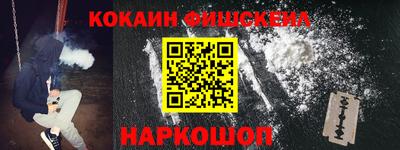 дурь Гусь-Хрустальный