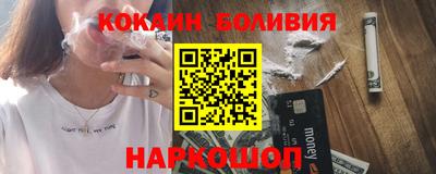 MDMA Premium VHQ Гусиноозёрск
