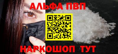MDMA Premium VHQ Гусиноозёрск