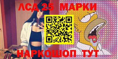 дурь Гусь-Хрустальный