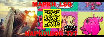 дурь Гусь-Хрустальный