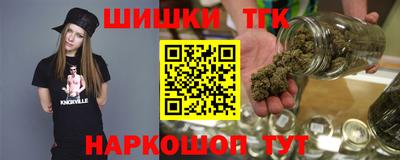кокаин Гусев