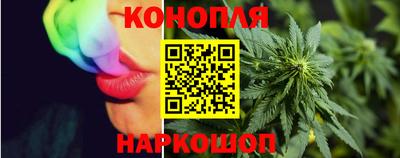 кокаин Гусев
