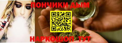 кокаин Гусев