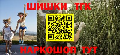 дурь Гусь-Хрустальный