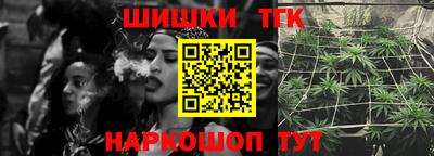 кокаин Гусев