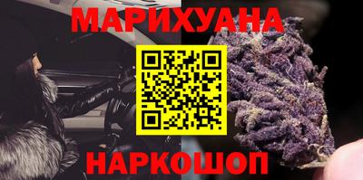 кокаин Гусев