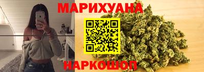 дурь Гусь-Хрустальный