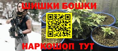 кокаин Гусев