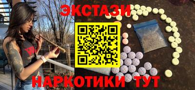 MDMA Premium VHQ Гусиноозёрск