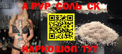 MDMA Premium VHQ Гусиноозёрск