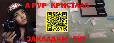 MDMA Premium VHQ Гусиноозёрск