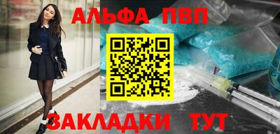 дурь Гусь-Хрустальный