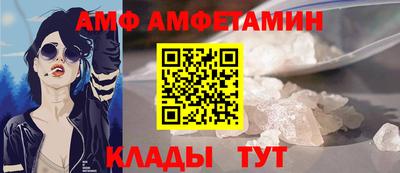 дурь Гусь-Хрустальный