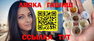 кокаин Гусев