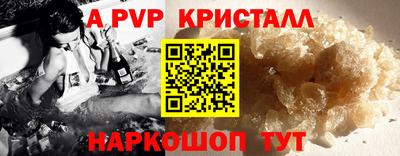 MDMA Premium VHQ Гусиноозёрск