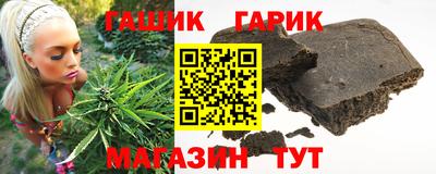 дурь Гусь-Хрустальный