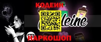 дурь Гусь-Хрустальный