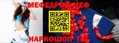 кокаин Гусев