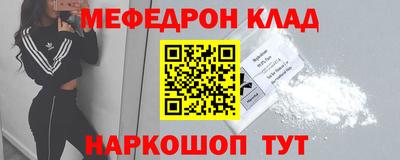 MDMA Premium VHQ Гусиноозёрск