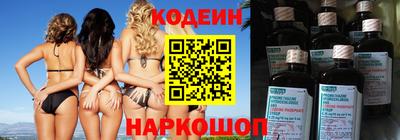 дурь Гусь-Хрустальный